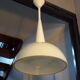 Suspension Holophane