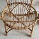 Fauteuil rotin vintage
