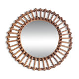 Mid-Century Bamboo Sunburst Mirror, France, Franco Albini Style, 1950s