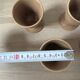 Lot of 8 vintage beige and brown enamelled stoneware mazagrans from the 1970s.