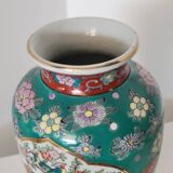 Partitioned porcelain vase Japan