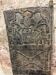 African carved wooden door of the SENOUFO ethnic group in Côte d'Ivoire