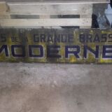 The large modern brewery beer sign