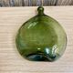 Dame Jeanne, glass canister