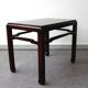 Chinese coffee table, 50s.