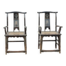 Pair of Chinese armchairs.