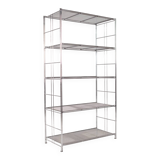 Large freestanding shelf Peter, Niels Gammelgaard for Ikea, 1980s