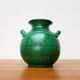 Mid-century German studio pottery vase by Wilhelm Kagel, Partenkirchen, 1960s.
