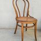 Chaise  bistrot Thonet n°18  fin XIX bois courbé assise cannée