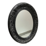 Kare Design oval wall mirror