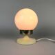 Vintage Table Lamp from, Czechoslovakia, 1980's