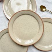 4 Small plates in speckled stoneware, Tulowice style, mid-century, 20th century