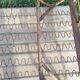 Rattan basket bed