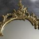 Miroir en bronze doré style rocaille 68 x 42 cm