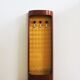 Vintage wooden coat rack