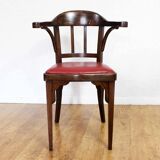 Horgen Glarus bistro armchair