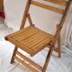Ancienne chaise de cinéma