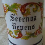 Medicine jar. Limoges porcelain. Large model