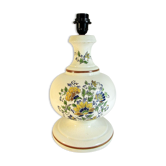 Cracked earthenware lamp