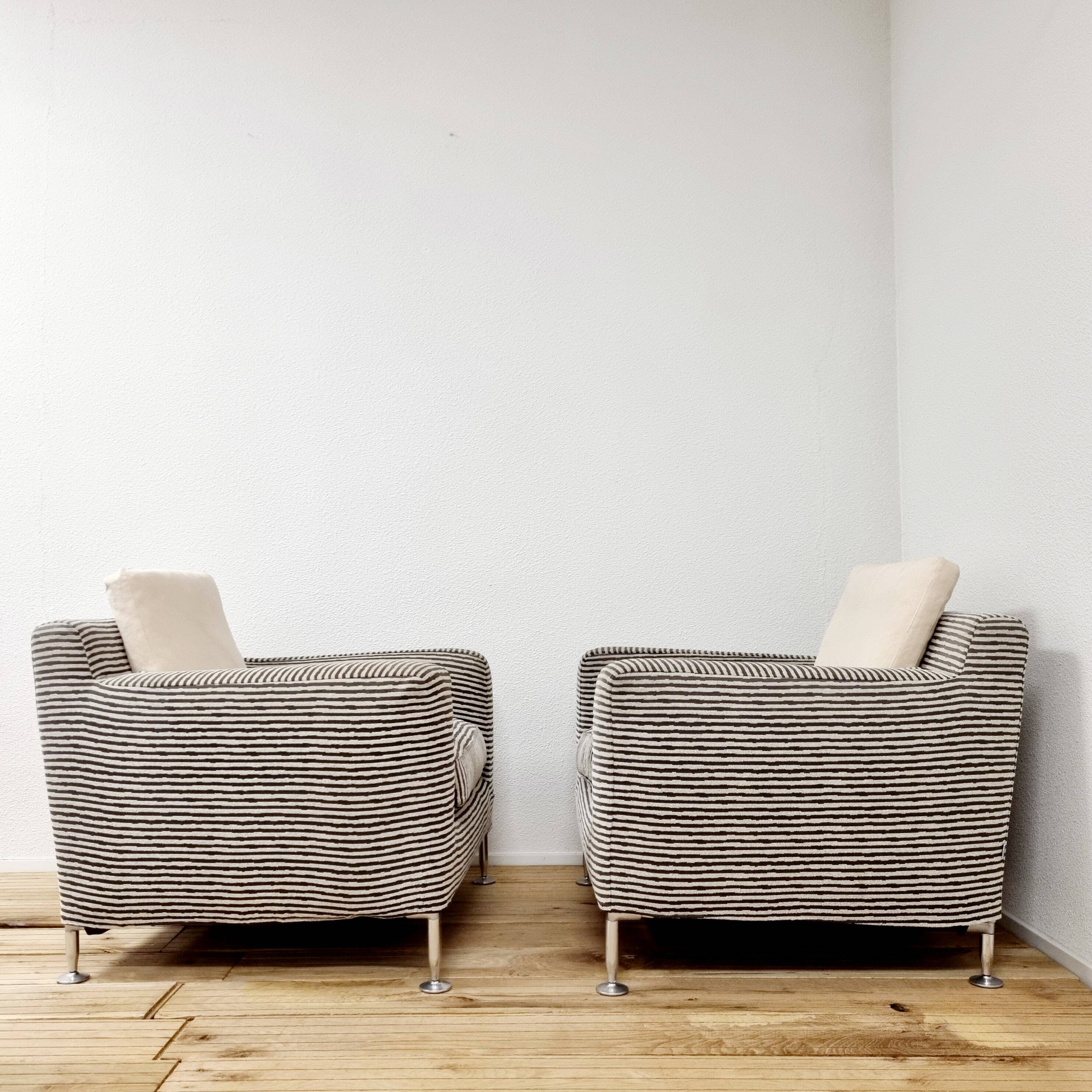 Vintage Harry Armchairs by Antonio Citterio for B&B Italia, 1990s, Set of 2
