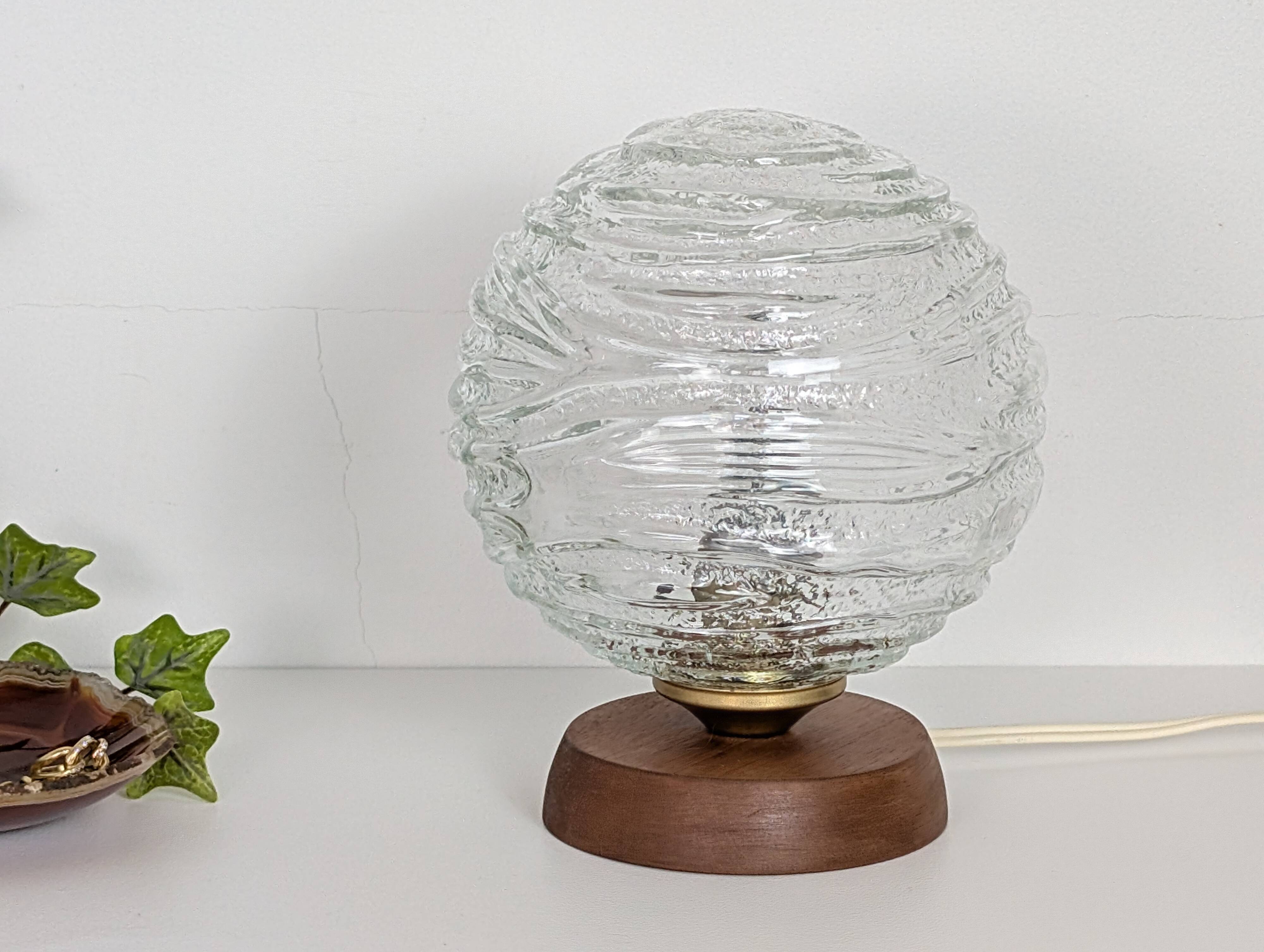 Lampe de chevet vintage