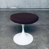 Mid-Century Modern Design Tulip Stool Set by Tamburin, Sweden, 1970s, Set of 4