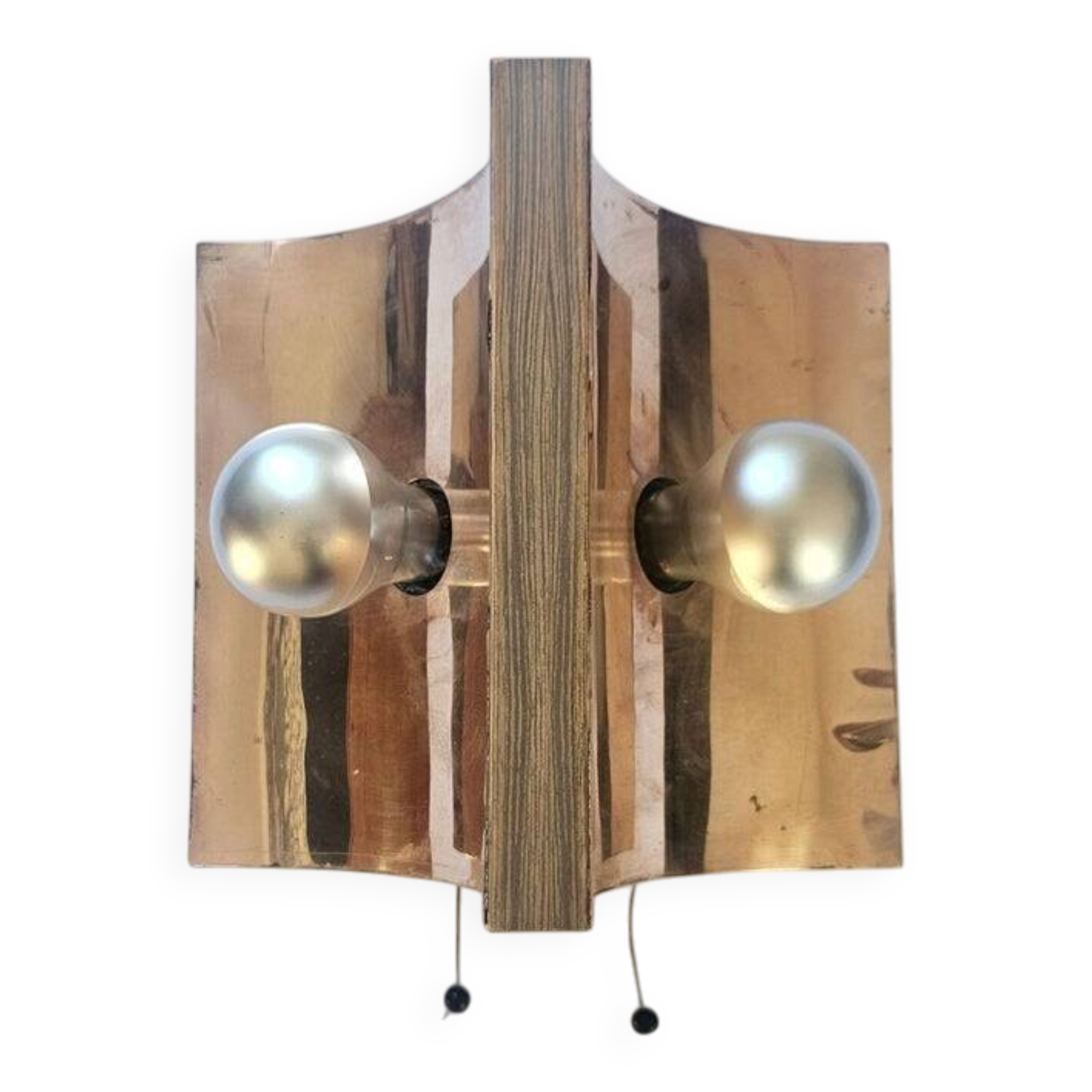 Very rare mid-century wall lamp, Germany, 1970s