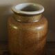 Vase, Pot en Grès Intérieur vernissé Vintage