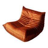 Amber Togo lounge chair by Michel Ducaroy for Ligne Roset