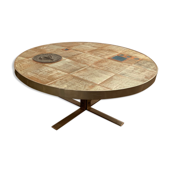 Table basse — Beyit