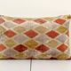 Coussin Ikat