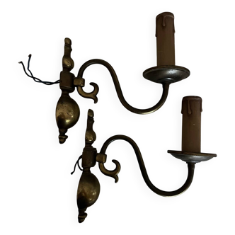 Wall-mounted lamp pair