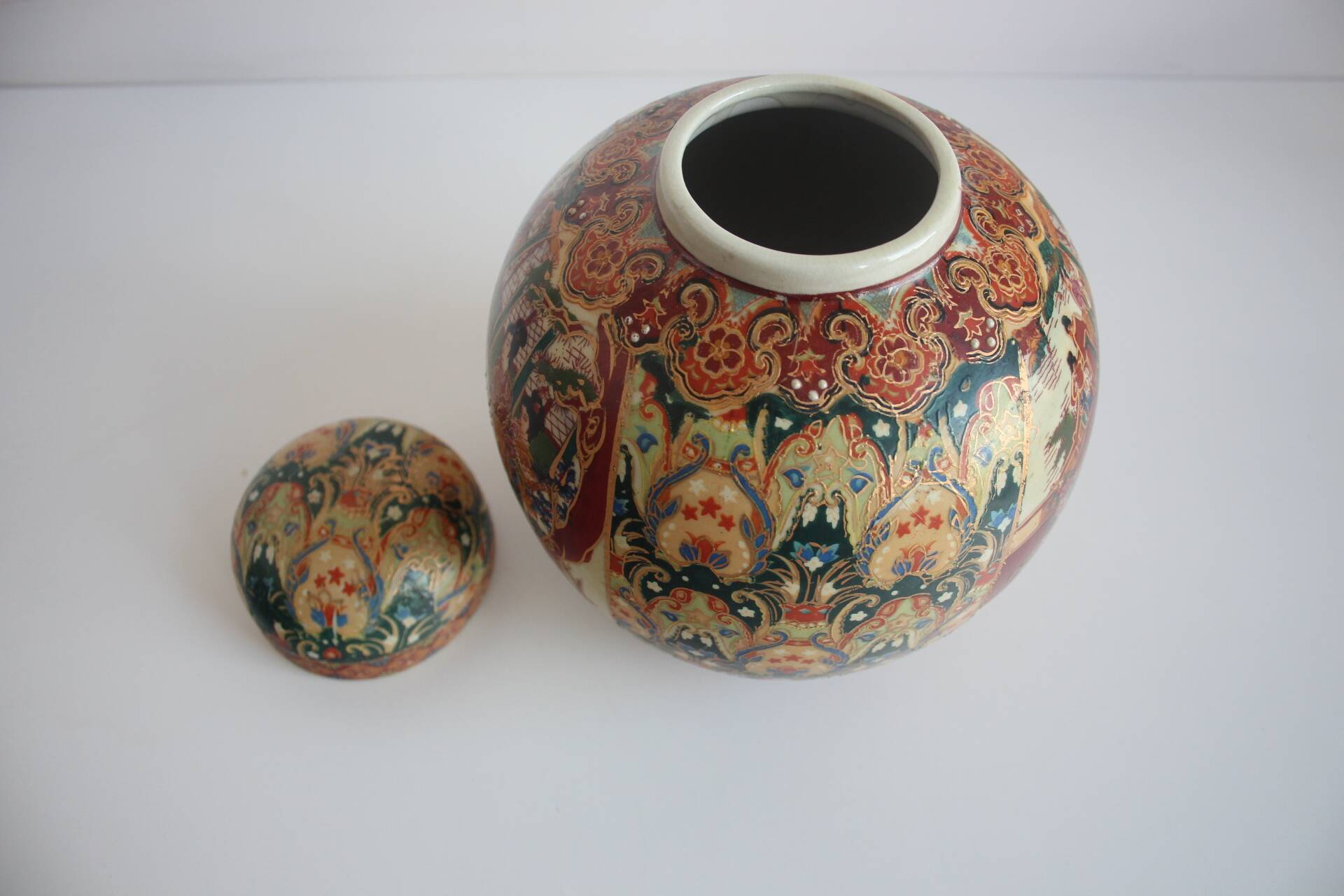 Chinese Porcelain Ginger Jar, Satsuma, 1970's.
