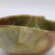 Gfc ashtray cup