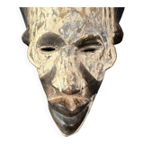 Long white mask