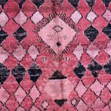 Red Boujad Moroccan rug - 355 x 128 cm