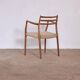 Armchair model 62 designed by Niels O. Møller in 1962, Denmark