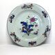 Compagnie des Indes assiette porcelaine de Chine XVIIIème