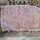 Tapis marocain nouer main Extra supérieur 156x83cm