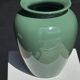 Large deep water green ceramic vase H26 D22
