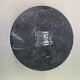 Marble Candlestick by Garth Roberts for B-B Italia