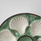 Shell Plate