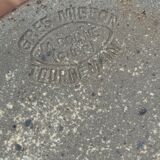 Sandstone pitcher de Migeon Bourges Cher La Borne