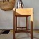 Table de chevet, table d'appoint ancienne Roche Bobois