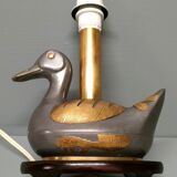 Vintage table lamp duck in pewter and gilded copper, patinated - 70s/80s - France