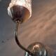 Pair of wall lamps year 60 vintage