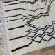 Handmade Moroccan Berber rug 275 x 144 cm