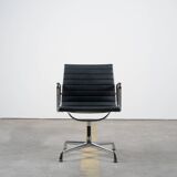 Vitra EA 108 office chair, Charles and Ray Eames