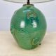 Lamp by Jerk Werkmaster for Nittsjo, Sweden, 1930, Scandinavian ceramic