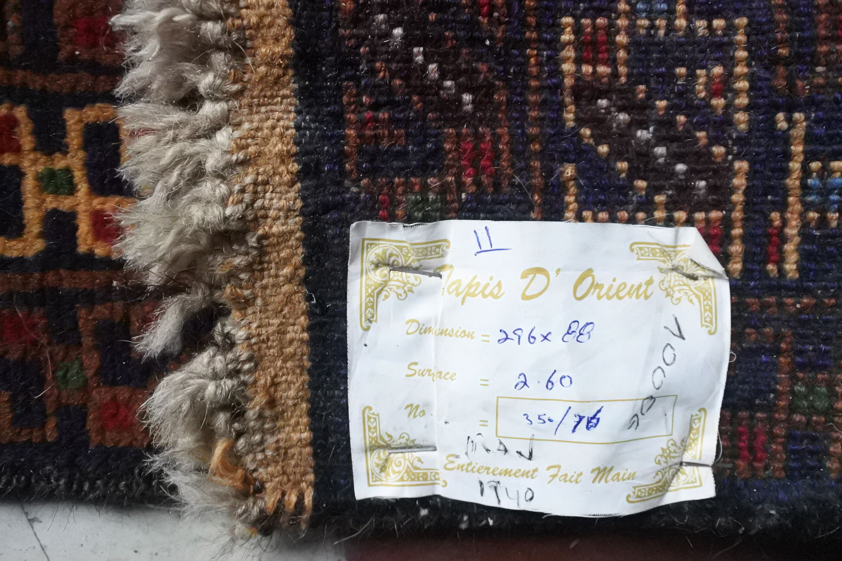 Vintage persian carpet gallery 296x88cm